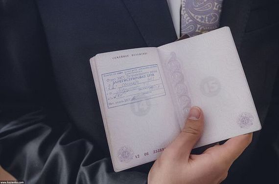 прописка в Кимрах